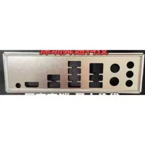 I/O Shield for MSI PRO B650-VC WIFI II