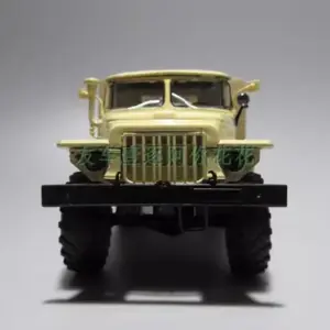 S081eb4863d45430ea387185855bbfea9Q