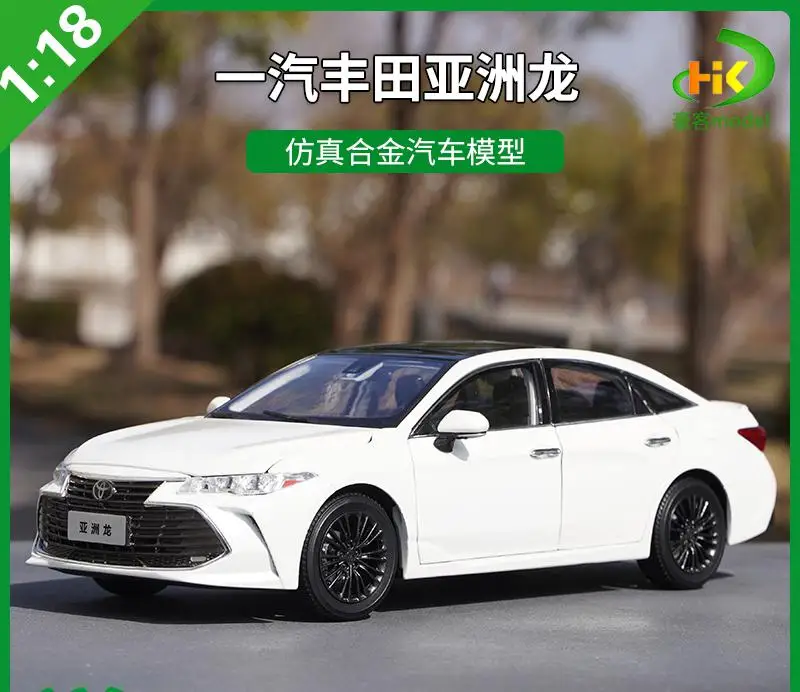 Toyota Avalon Asian Dragon 1:18 Diecast Model 2 Toyota Avalon Asian Dragon 1:18 Diecast Model - Image 2