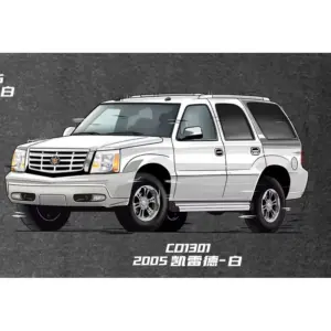 S0845926a06cf40409910f9c8aefd65b4O