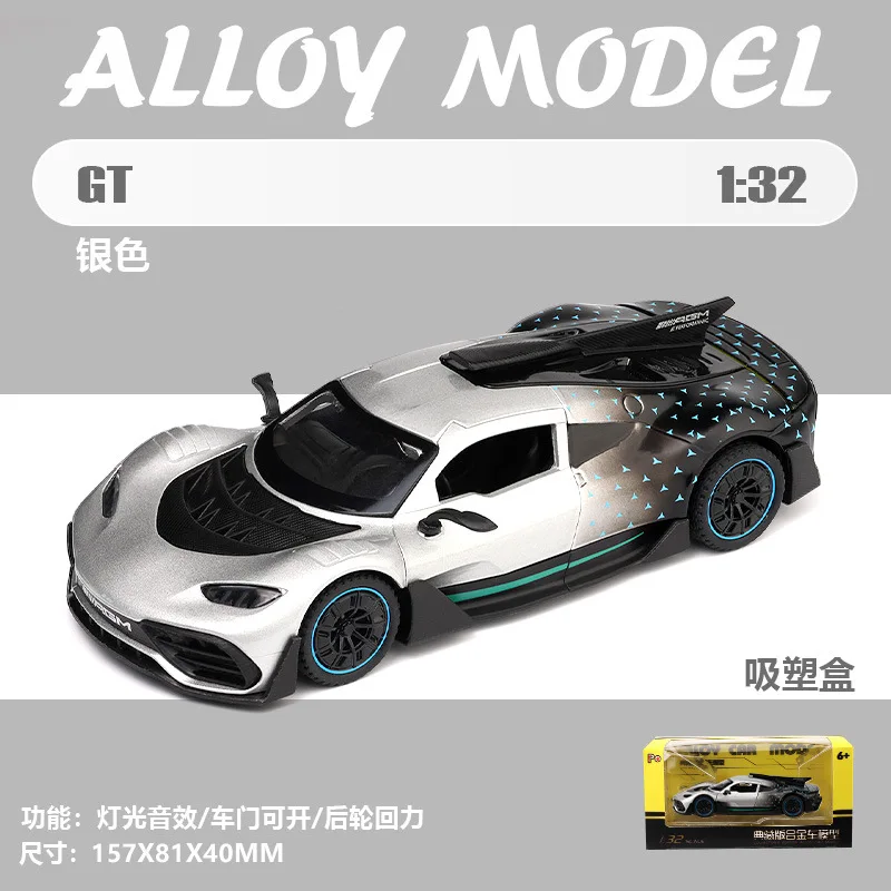 1:32 AMG ONE Diecast Model Car 10 1:32 AMG ONE Diecast Model Car - Image 10