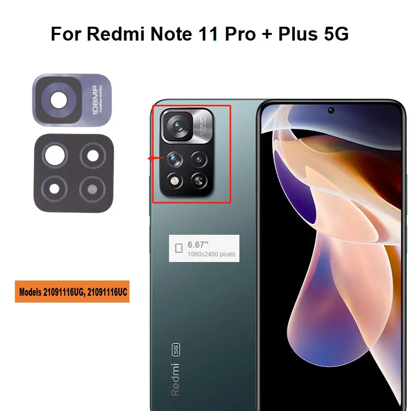 Xiaomi Redmi Note 11 Pro+ 5G Rear Camera Glass Kit 6 Xiaomi Redmi Note 11 Pro+ 5G Rear Camera Glass Kit - Image 6