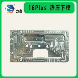 S0887a2854a1f4e4e89aac657d15b42127