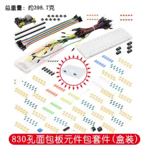 S0896bc466b6a48d3895560bf7c6f5195w 1