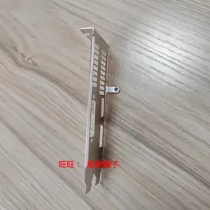 S08b1b24f49b34d5d948d72c5c3bb140ci