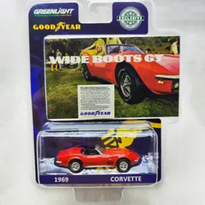 1969 Chevrolet Corvette 1/64 Diecast Model