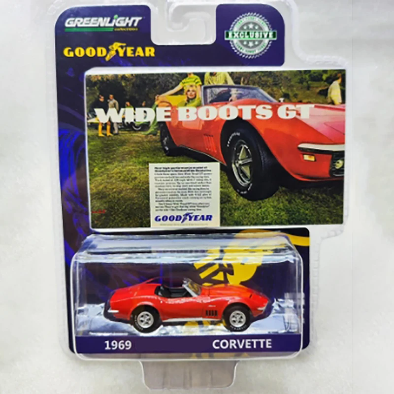 1969 Chevrolet Corvette 1/64 Diecast Model 1 1969 Chevrolet Corvette 1/64 Diecast Model