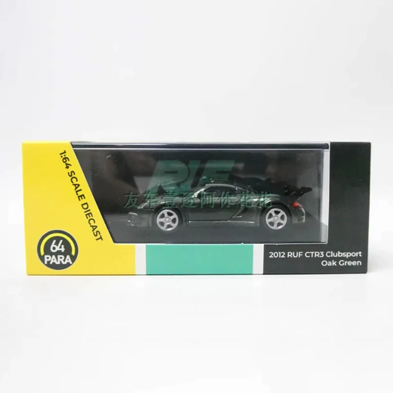 Dark Green 1/64 Diecast Sports Car Model 6 Dark Green 1/64 Diecast Sports Car Model - Image 6
