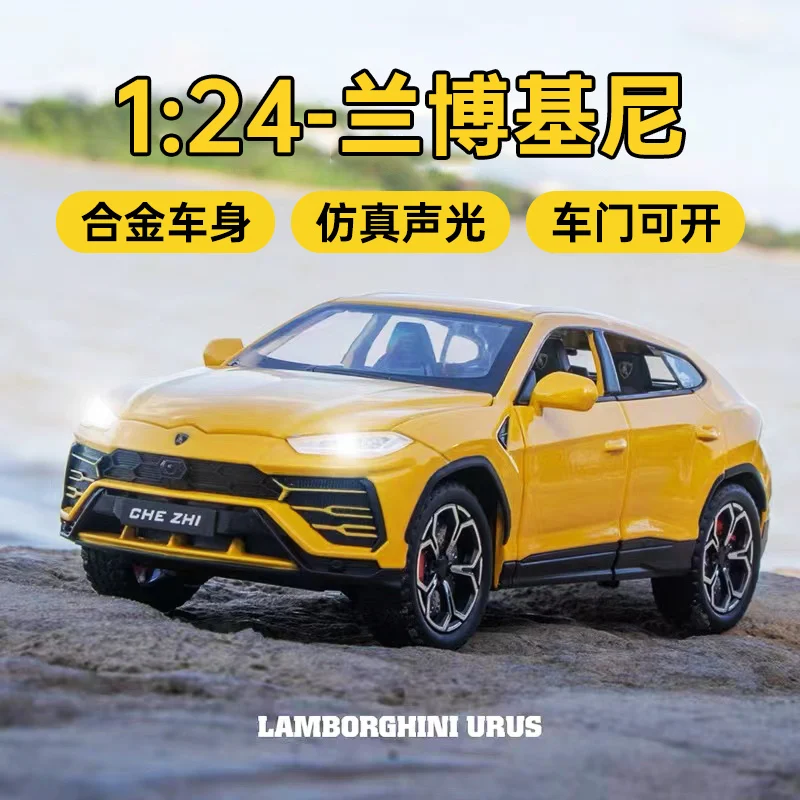 White Lamborghini Urus 1:24 Scale Diecast Model 2 White Lamborghini Urus 1:24 Scale Diecast Model - Image 2
