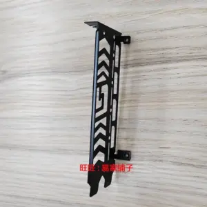 S0919b789dc944e8b9d14897adeb87ee4R