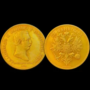 Vintage Copper Imperial Commemorative Coin 11 S094afe1cf7684f118df70fb2b07ed885d