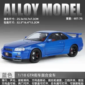 Silver Nissan Skyline GTR-R34 Diecast Model 1:18 Scale 18 S09640391d48344d9a6a779384d8def90B