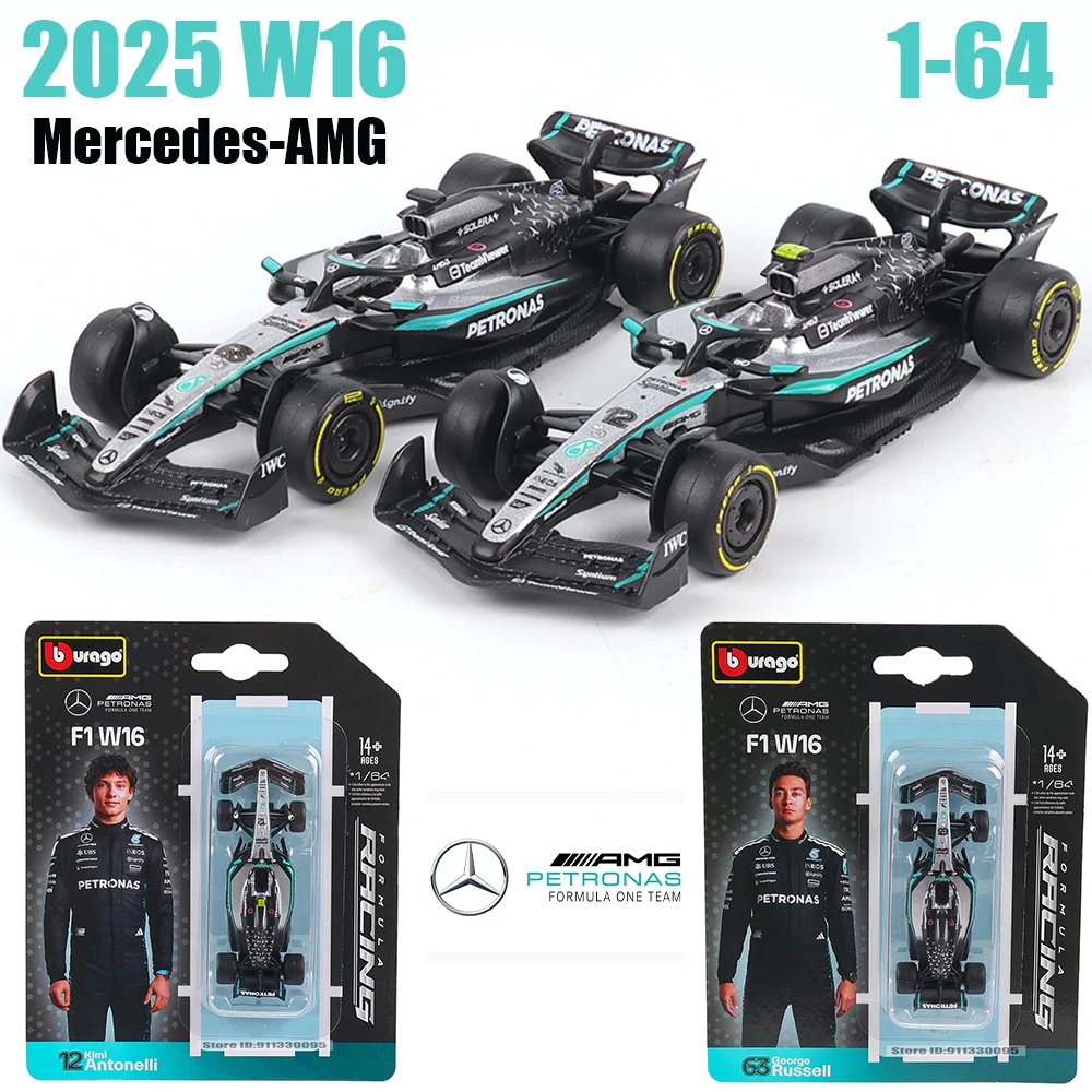 Mercedes-AMG F1 W16 1:64 Scale Diecast Model 1 Mercedes-AMG F1 W16 1:64 Scale Diecast Model