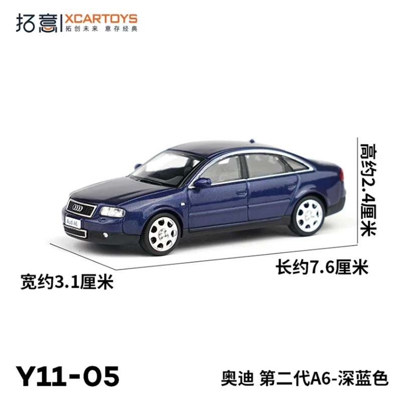 Dark Blue 1/64 Scale A6 Y11-05 Model Car 5 Dark Blue 1/64 Scale A6 Y11-05 Model Car - Image 5