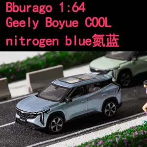 Geely Boyue L COOL 1:64 Scale Diecast Model 19 S0a168c21d7c045b5b5d28ac9f2016a4aT