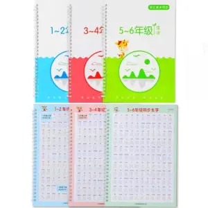 S0a4adcc2ec704728ad2e9253de85a9b3N