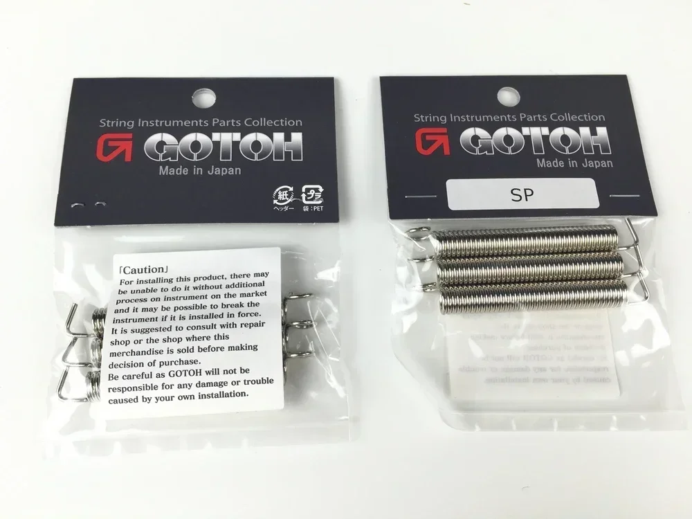 GOTOH Tremolo Spring Set for Electric Guitars 6 GOTOH Tremolo Spring Set for Electric Guitars - Image 6