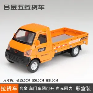 S0a966e13337149668583adeb6d1f6a19i