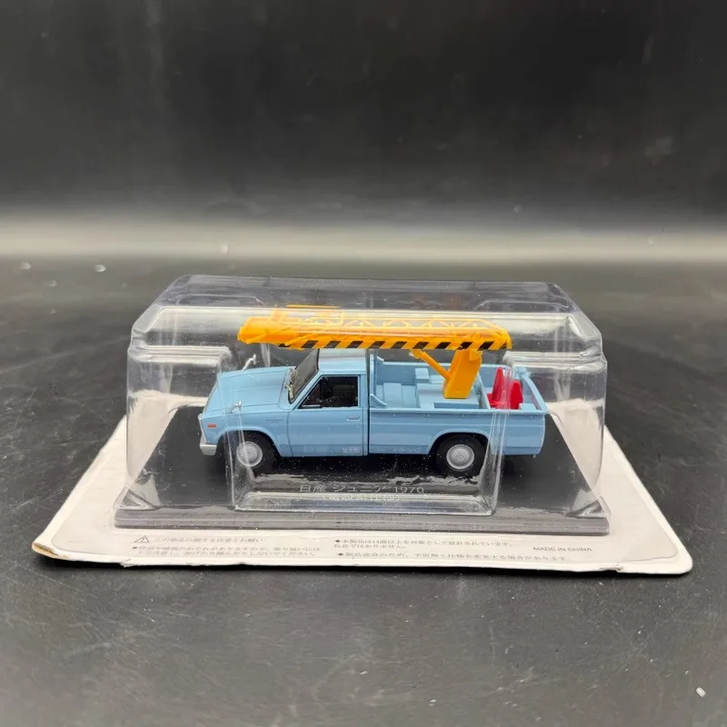 1/43 Nissan 140 1970 Pickup Scale Model 3 1/43 Nissan 140 1970 Pickup Scale Model - Image 3