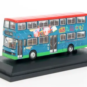 Hong Kong KMB O305 Diecast Bus Model 10 S0aa789a61d75459394d84d9e83d28b10b