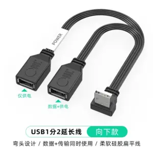 S0ac60a0470544adfb5bbeb7d6fc581f6x