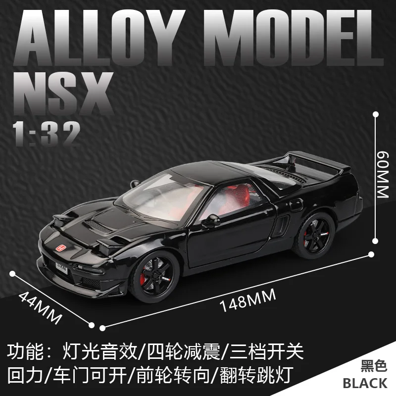 1:32 Honda Acura NSX Diecast Model with Sound and Lights 9 1:32 Honda Acura NSX Diecast Model with Sound and Lights - Image 9