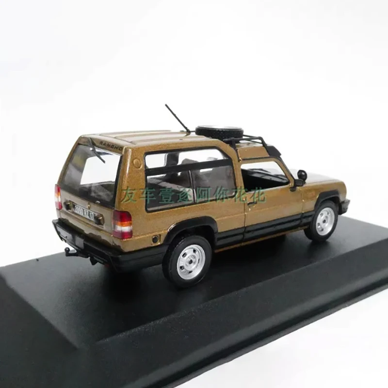 Talbot-Matra Rancho 1:43 Scale Diecast Model 2 Talbot-Matra Rancho 1:43 Scale Diecast Model - Image 2