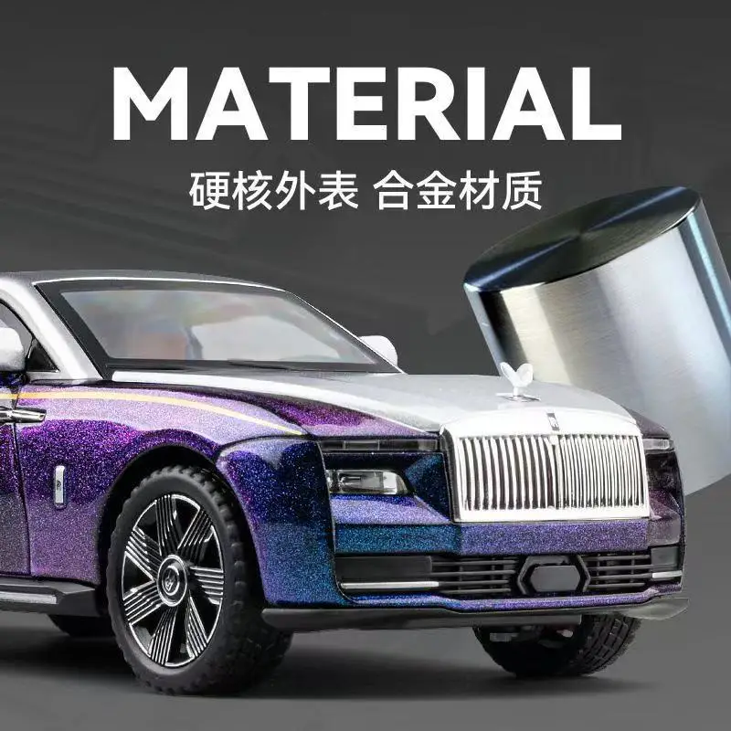 1:24 Rolls Royce Spectre Diecast Model 3 1:24 Rolls Royce Spectre Diecast Model - Image 3