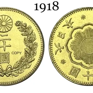 Japanese 20 Yen Coin Replica Collection 18 S0b4bf1273252499d807f2433caf189a8D