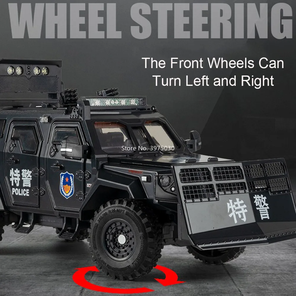 Miniature Police Armored Vehicle Model 1:24 Scale 4 Miniature Police Armored Vehicle Model 1:24 Scale - Image 4