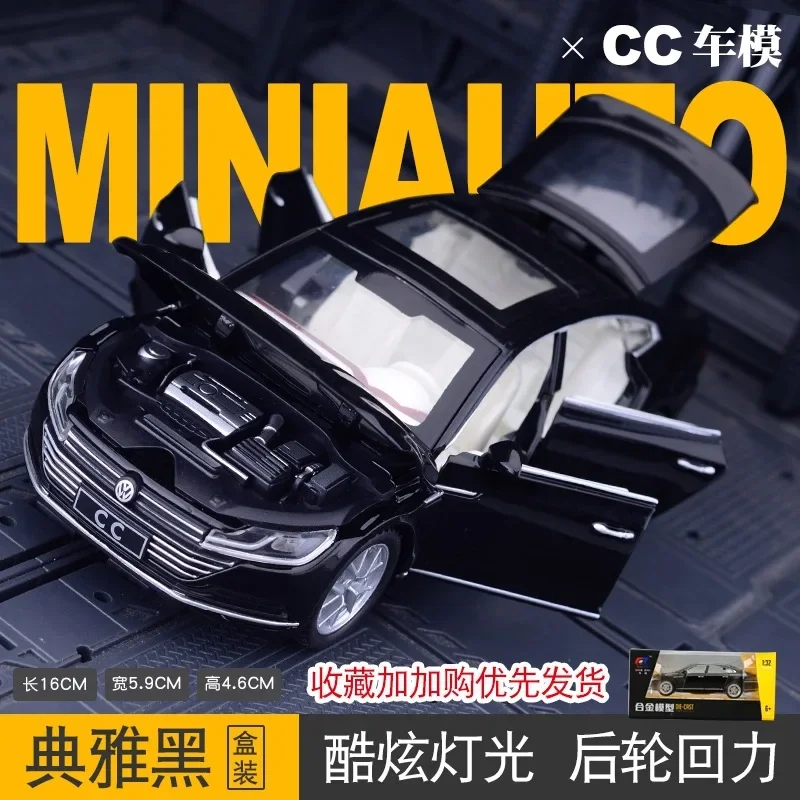 Vibrant Gold 1:32 VW CC Arteon Diecast Model 7 Vibrant Gold 1:32 VW CC Arteon Diecast Model - Image 7