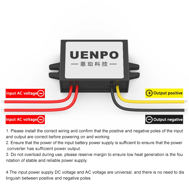 Black AC-DC Power Converter 12V 60W 1-5A 5 Black AC-DC Power Converter 12V 60W 1-5A - Image 5