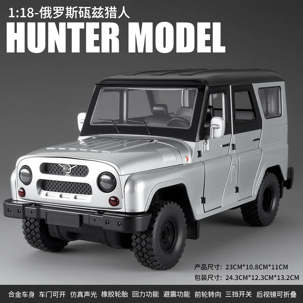 1:18 Scale Russian UAZ Hunter Jeep Model 8 1:18 Scale Russian UAZ Hunter Jeep Model - Image 8