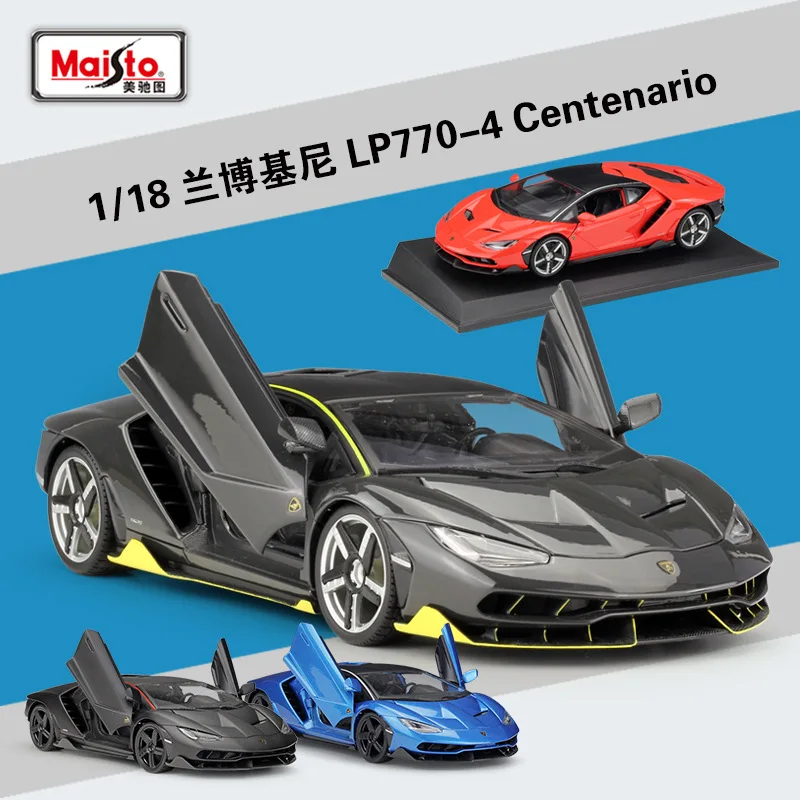 Lamborghini Centenario 1:18 Diecast Model 2 Lamborghini Centenario 1:18 Diecast Model - Image 2