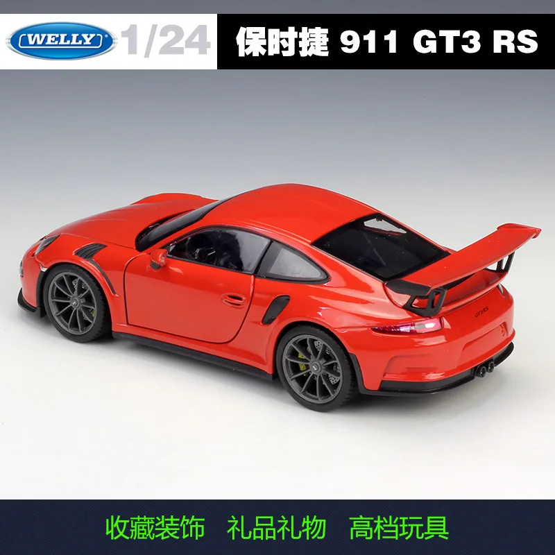 1:24 Porsche 911 GT3 RS Diecast Model 3 1:24 Porsche 911 GT3 RS Diecast Model - Image 3