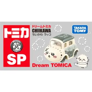 S0c4131208a284a6fb8d9751d9ac28deaH