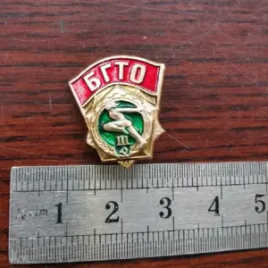 S0c43d702481247ea9283d5fa759e5152b