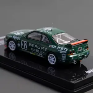 S0cab8f5307b741088bd7c08732371ecbx