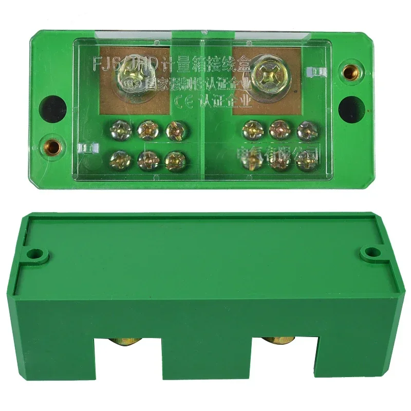 Green Household Electrical Terminal Box with Multiple Outlets 6 Green Household Electrical Terminal Box with Multiple Outlets - Image 6