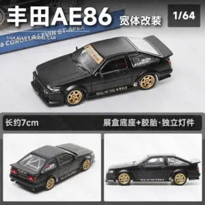 S0ce5e8c686c940f8a84aa5181e6c1100A