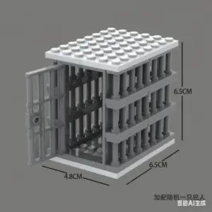 Mini Jail Prison Block Building Set for Kids 11 S0ce670fe1edb49998f945ba59a9a7b05w