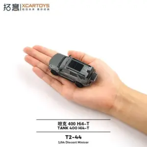 S0cf214c2a2f747578690fd8370f7ac6dt