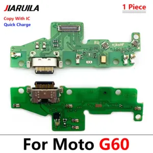 Motorola USB Flex Cable for Models G10-G60 12 S0cf63ae15b8c468a9e869239a4ebe1f5d