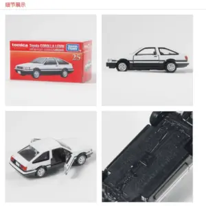 S0d14c4f7ec7c4d1f987a385a3ff27f61c 1