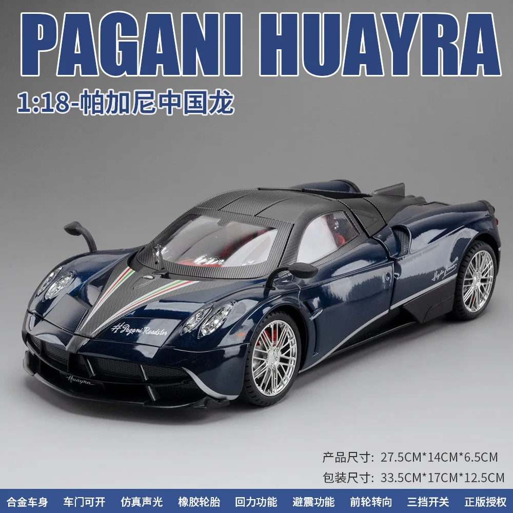 1:18 Pagani Huayra Diecast Model Car 9 1:18 Pagani Huayra Diecast Model Car - Image 9