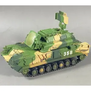 1/72 Chinese HQ-17 Hongqi Military Tank Model 8 S0d1c4b6daf1f483a8f99289969ce11eew
