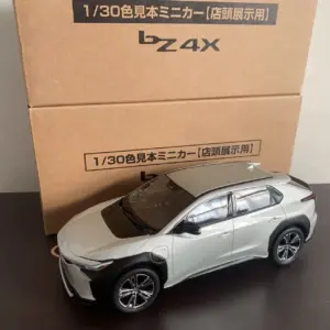 S0d2acb1e49794aa08a00375bc3d25047j