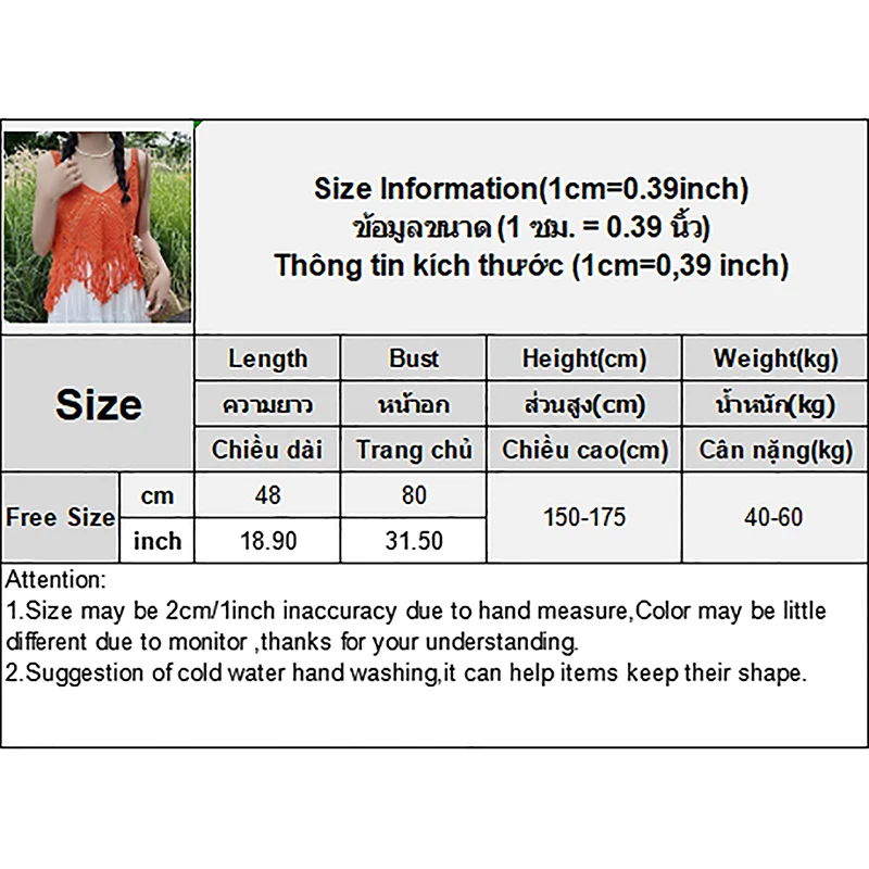 Vibrant Orange Knitted Summer Tank Top 6 Vibrant Orange Knitted Summer Tank Top - Image 6