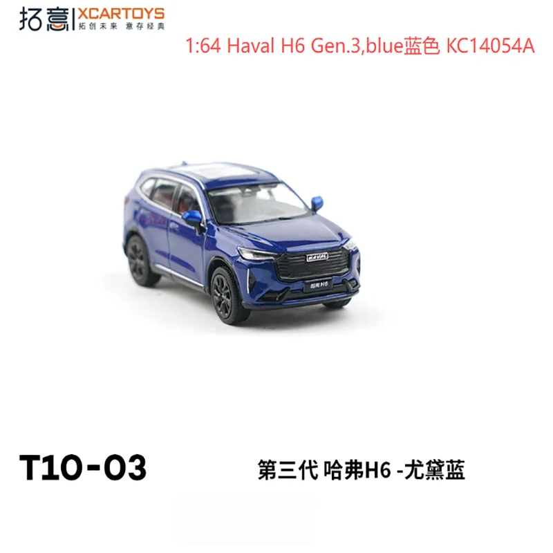 1:64 Scale Haval H6 Gen.3 Diecast Model 2 1:64 Scale Haval H6 Gen.3 Diecast Model - Image 2