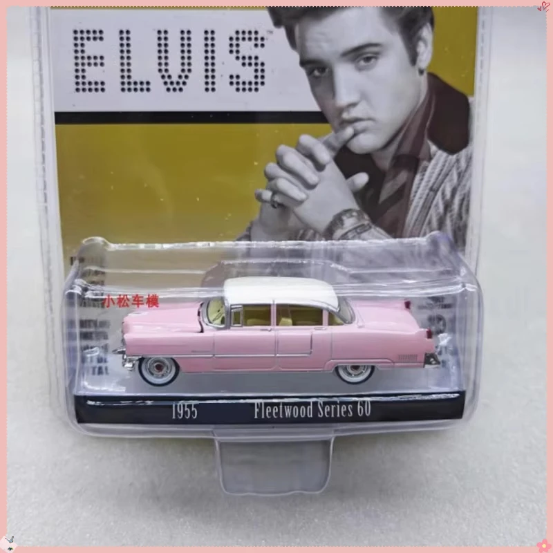 Pink 1955 Cadillac Fleetwood Diecast Model 3 Pink 1955 Cadillac Fleetwood Diecast Model - Image 3